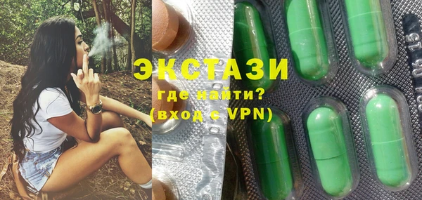 мефедрон Алзамай