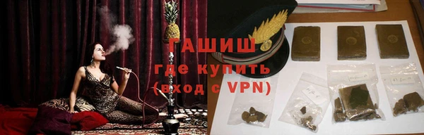 мефедрон Алзамай