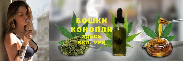 мефедрон Алексеевка