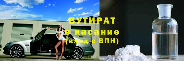 кокаин перу Приозерск