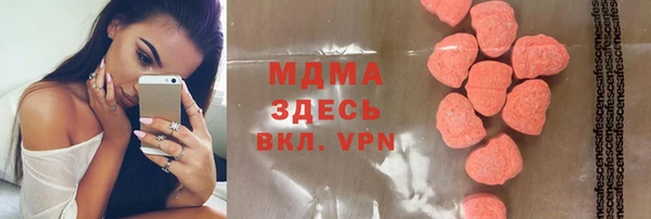 эйфоретик Алексин