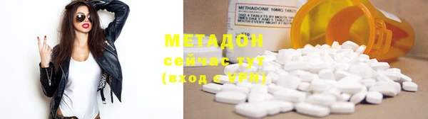 эйфоретик Алексин