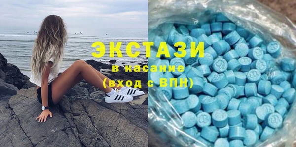 мефедрон Алзамай