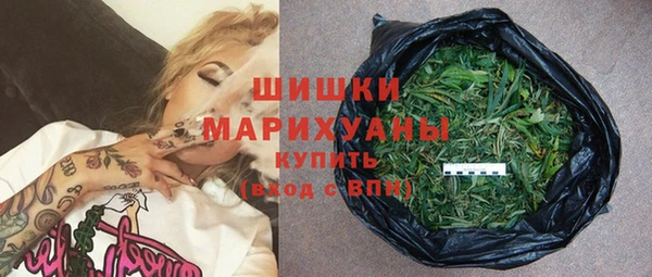 мефедрон Алзамай