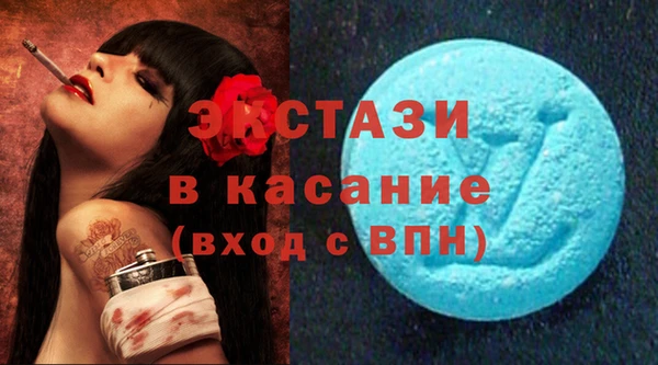 мефедрон Алзамай