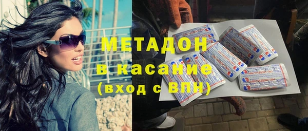 мефедрон Алзамай