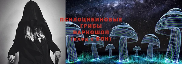 мефедрон Алексеевка
