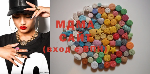 мефедрон Алзамай
