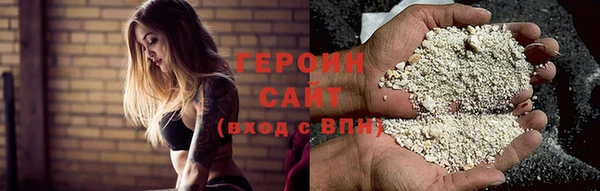 гидра Пролетарск