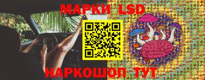 синтетический гашиш Азнакаево