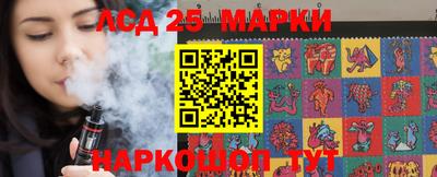 МДПВ Абинск