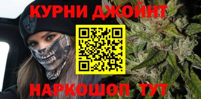 МДПВ Абинск