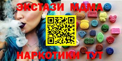 МДПВ Абинск