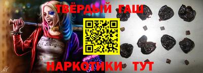 бутик Абакан