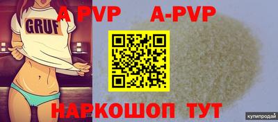 МДПВ Абинск