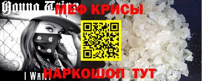 бутик Абакан
