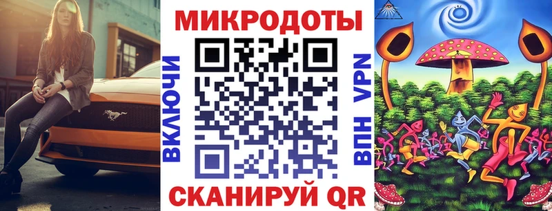 Псилоцибиновые грибы мицелий  цены наркотик  Амурск 